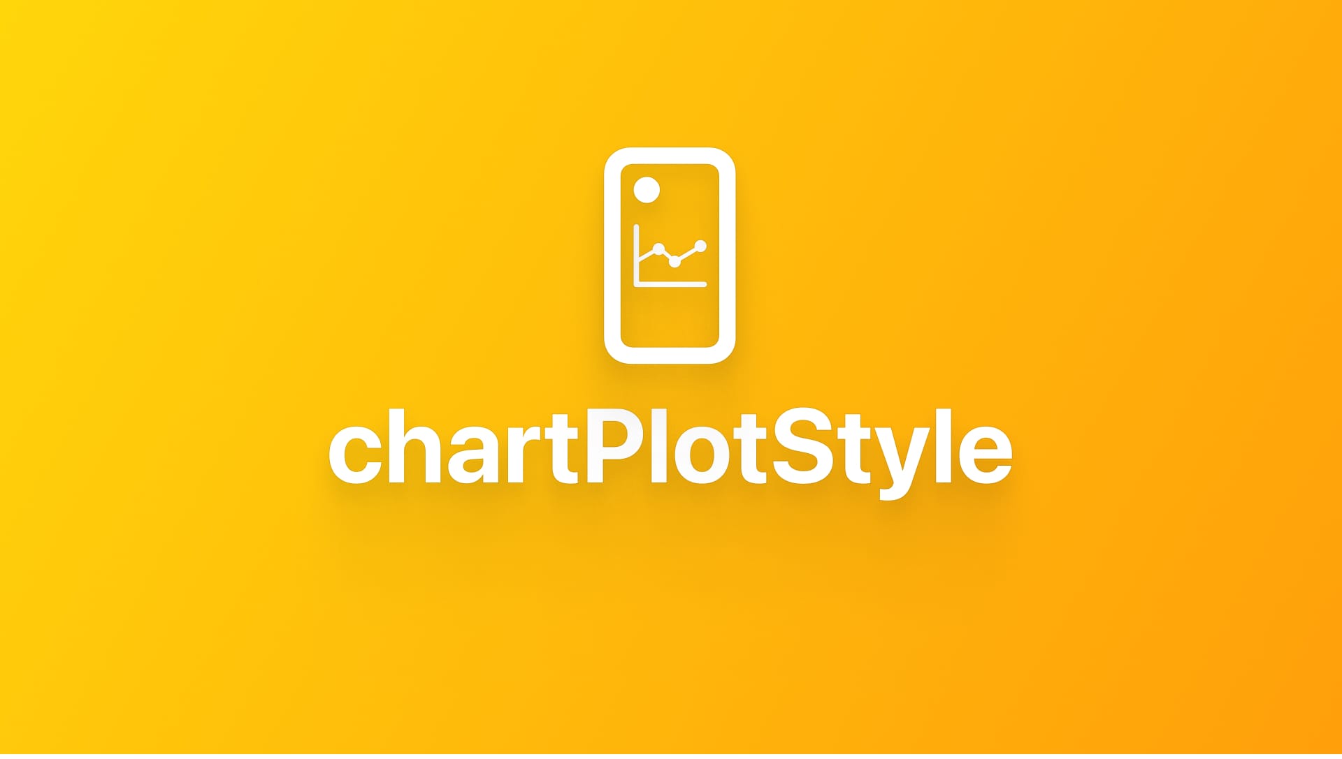 使用 chartPlotStyle 精细修改图表绘图区域外观