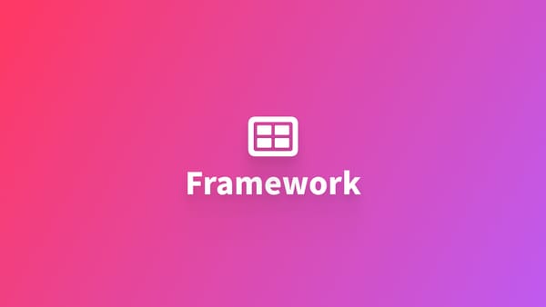 架构｜使用 Framework 实现模块化开发